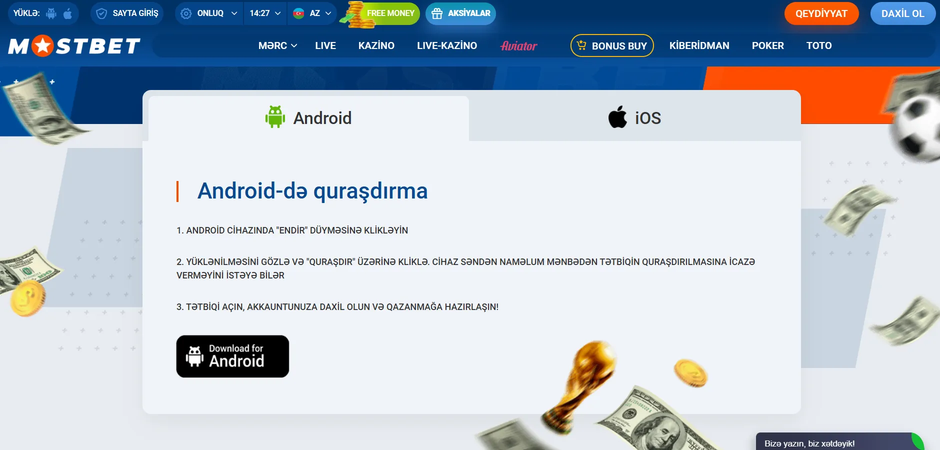 Mostbet indir ilə Təhlükəsiz və Sürətli Oyun Rəsmi Mostbet Proqramını Yüklə